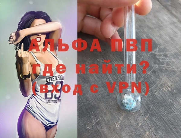 MDMA Алексеевка