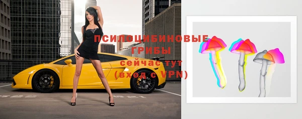 марихуана Алзамай