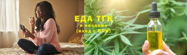 MDMA Алексеевка