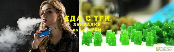 MDMA Алексеевка