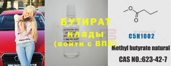 MDMA Алексеевка