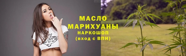 альфа пвп VHQ Пересвет