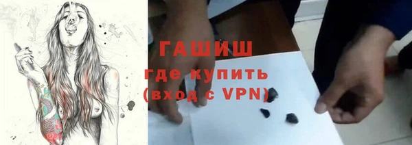 сатива Алексин