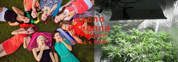 MDMA Алексеевка