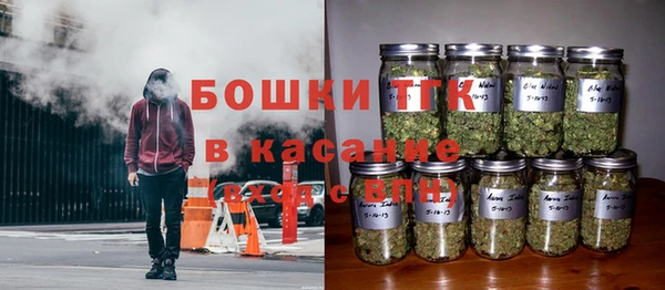 MDMA Алексеевка