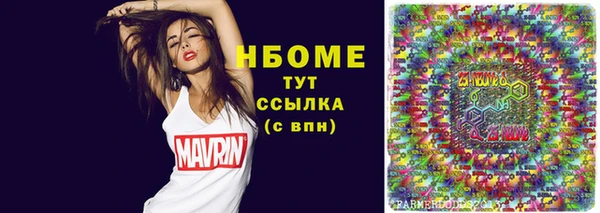 марихуана Алзамай
