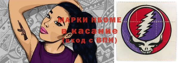 марихуана Алзамай